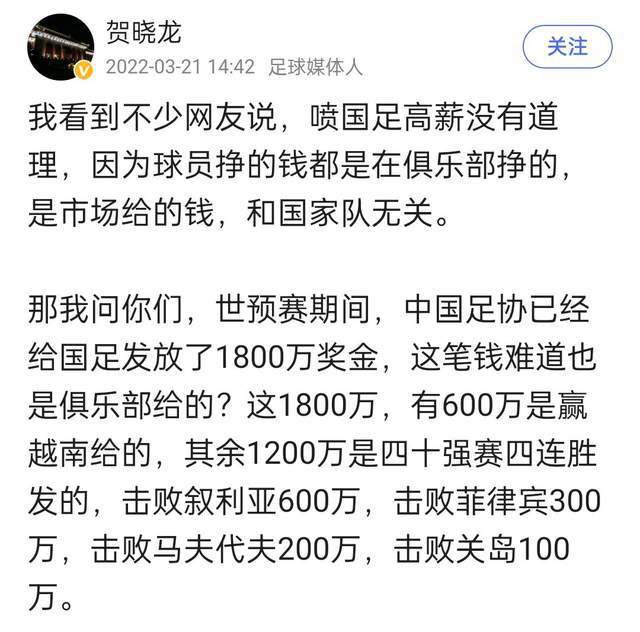 上述张、陈等闻名导演拍摄的获奖力作，全都有芦苇介入过首要编剧工作，他的尽力也为这些影片取得市场成功与艺术承认作出了不成轻忽的进献。